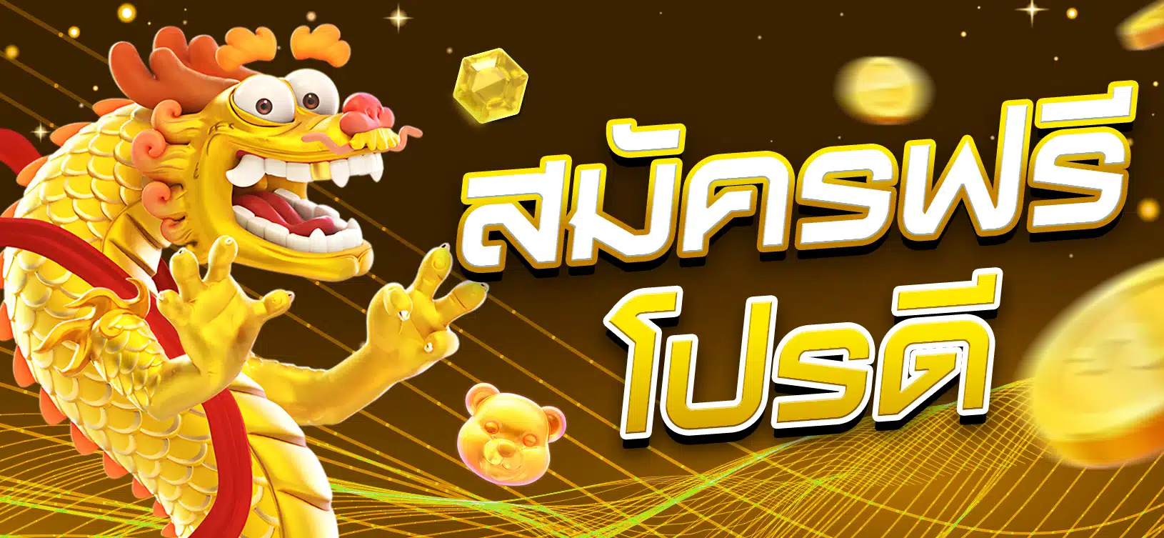 Các hoạt động quảng bá của trang web game Bwin Hthai88 - Bwin