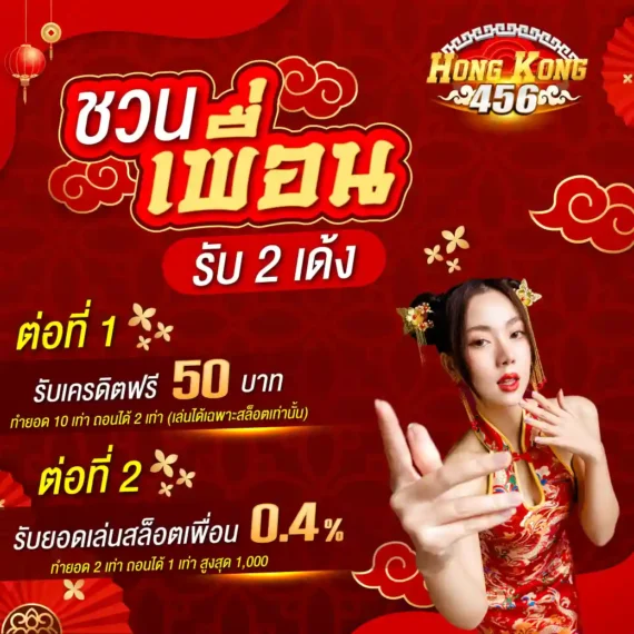 Nạp tiền vào tài khoản Melbet của bạn bằng dịch vụ ngân hàng trực tuyến của ngân hàng bạn - Melbet