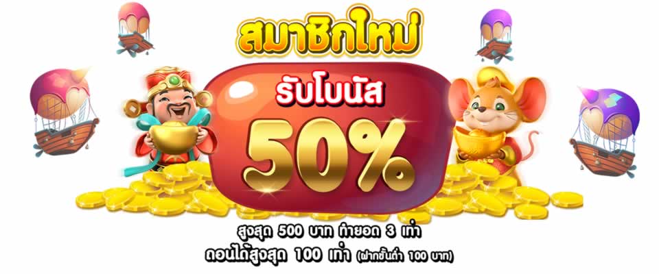 Một số câu hỏi thường gặp khi nạp tiền vào tài khoản Ww88 - Ww88