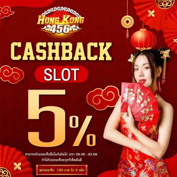 Trang chủ của Bong888 có rất nhiều hoạt động khuyến mãi hấp dẫn - Bong888