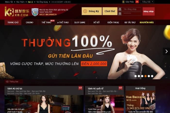 Liệt kê những ưu điểm của Pq88 - Pq88