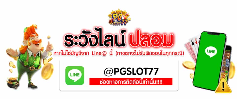Fb9, thương hiệu game hàng đầu châu Á - Fb9