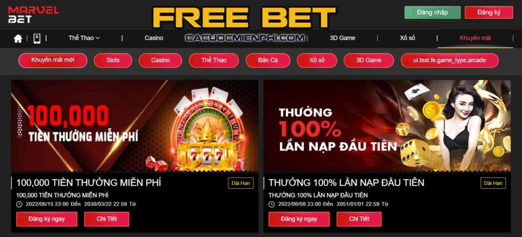 Quá trình rút tiền tại ngân hàng Vb777 mất bao lâu? - Vb777