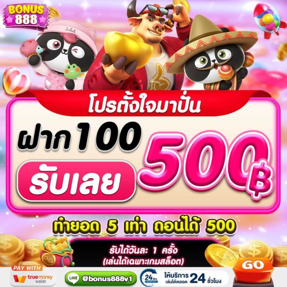 Hãy tận hưởng nhiều trò chơi hấp dẫn và kịch tính trên nền tảng phát trực tiếp cấp độ Lv88 của chúng tôi - Lv88