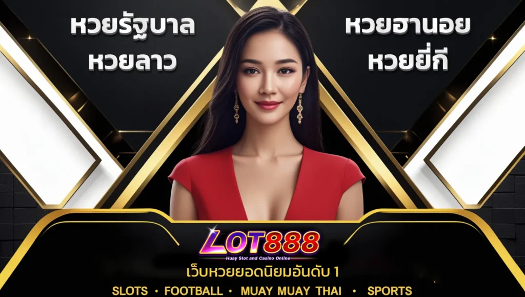 Gà trống sống loại J88 - J88