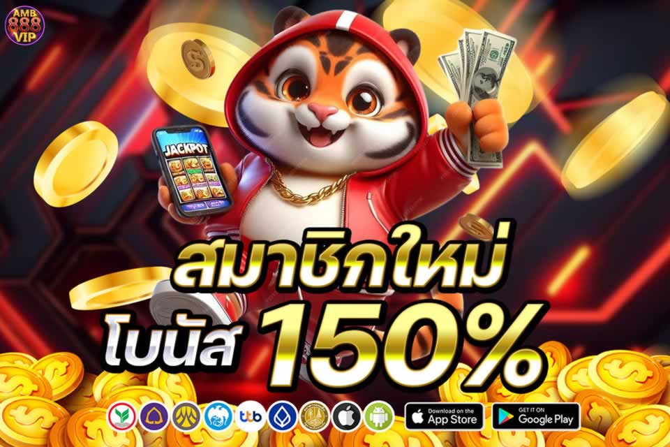 Phương thức thanh toán và tỷ lệ cược của Xổ số Awin68 - Awin68